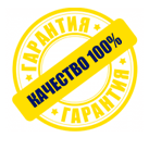 Цветы с бесплатной доставкой